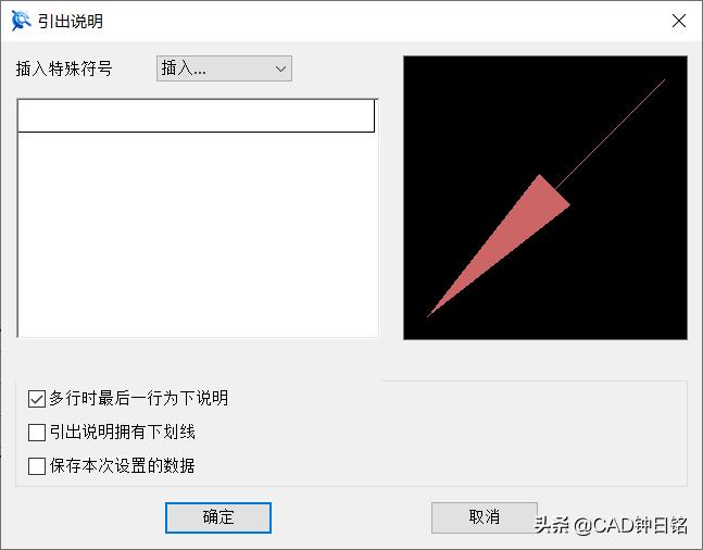 caxacad电子图板原点设置,caxacad