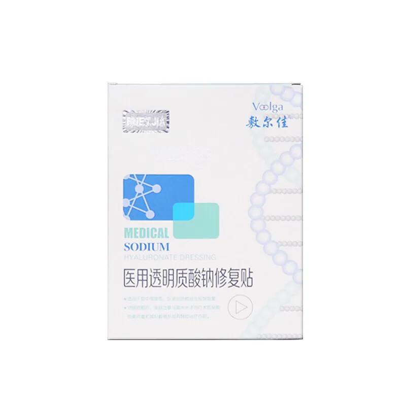 面膜推荐排行榜前十名贴片面膜,海藻面膜和片状面膜哪个好