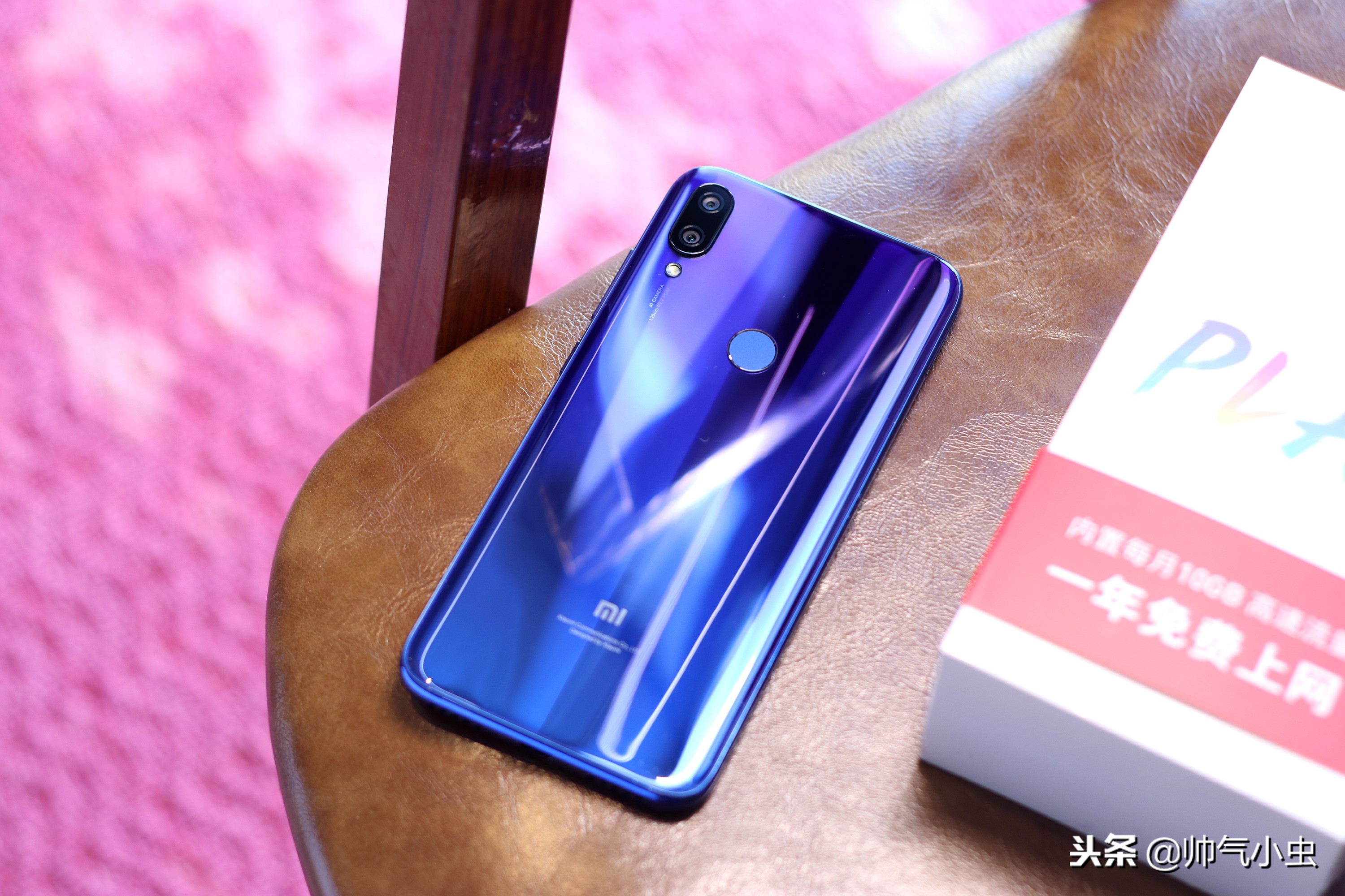 小米合约机,小米移动合约机