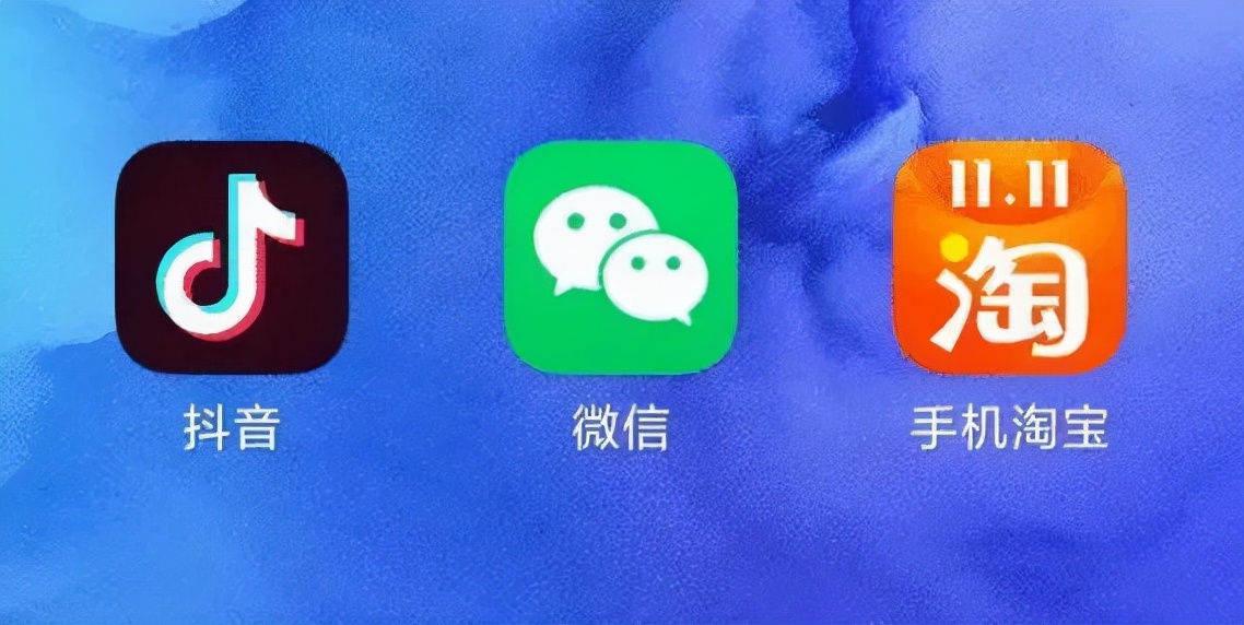 抖音与微信互通的方法,微信和抖音互通怎么设置