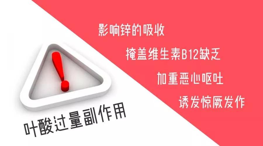 叶酸怎么补吃什么能达到叶酸标准,什么食物含叶酸最高称叶酸之王