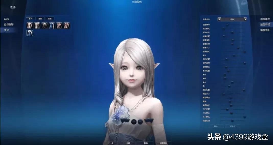 你了解的电竞是真的电竞吗,你了解的电竞就是真的电竞吗