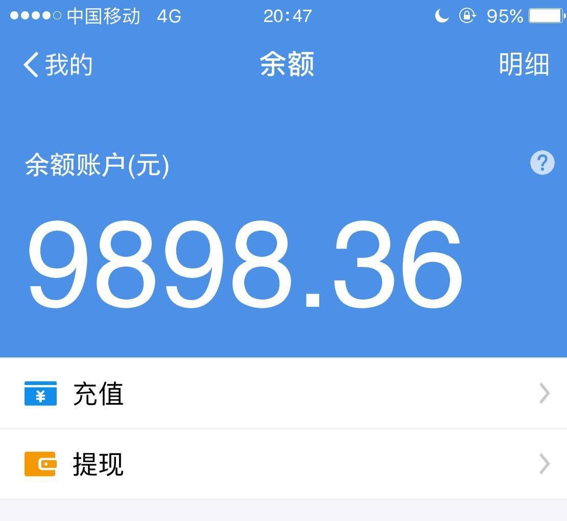广州大学生兼职网站,网上兼职网站大学生