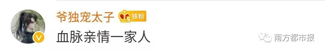 很高级的家庭群昵称,六口家庭群昵称幽默有爱