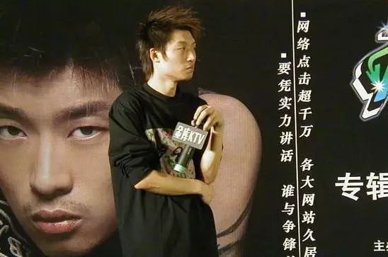 李敖唱火的歌,他被称为中国说唱界的梵高