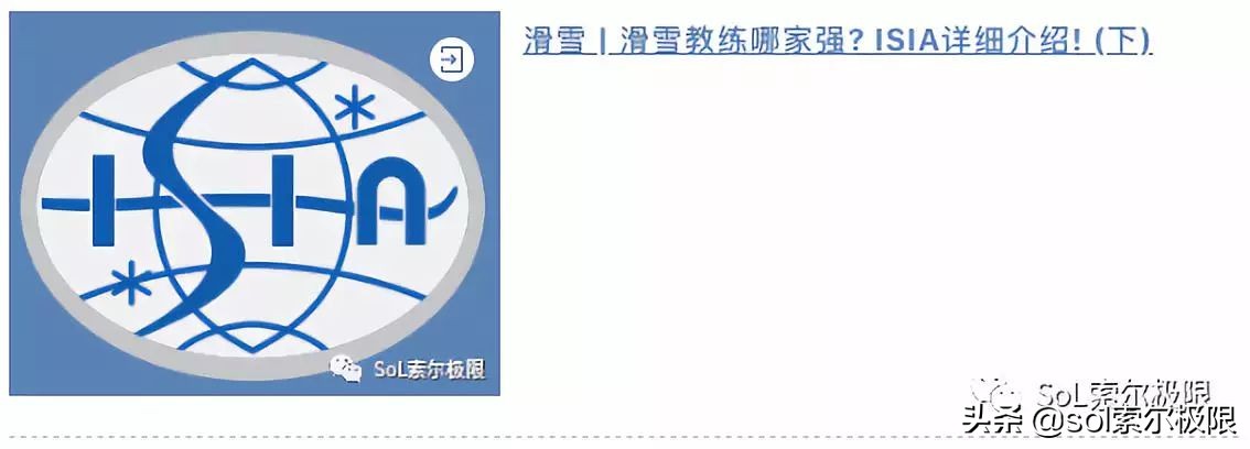 融创雪世界广州能滑多久,融创雪世界广州攻略视频