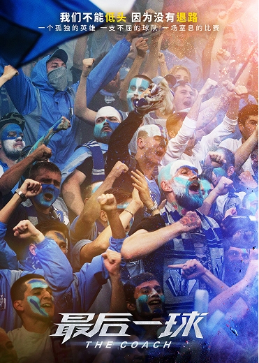 战斗民族俄罗斯完整版,俄罗斯战斗民族小李子