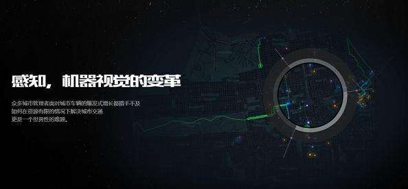 摄像机网络带宽不足怎么解决,视频安防监控和安防网络的区别