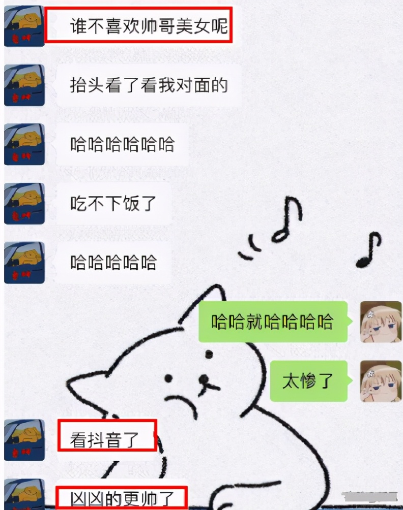 cba第一帅新疆,CBA第一帅