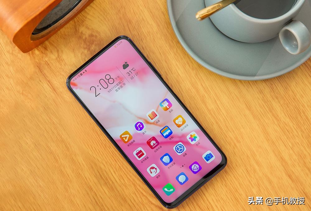 什么软件可以阻止手机过度耗电,手机耗电很快怎么去除虚电