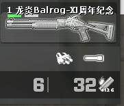 csol蓝色炎魔系列,csol炎魔系列武器