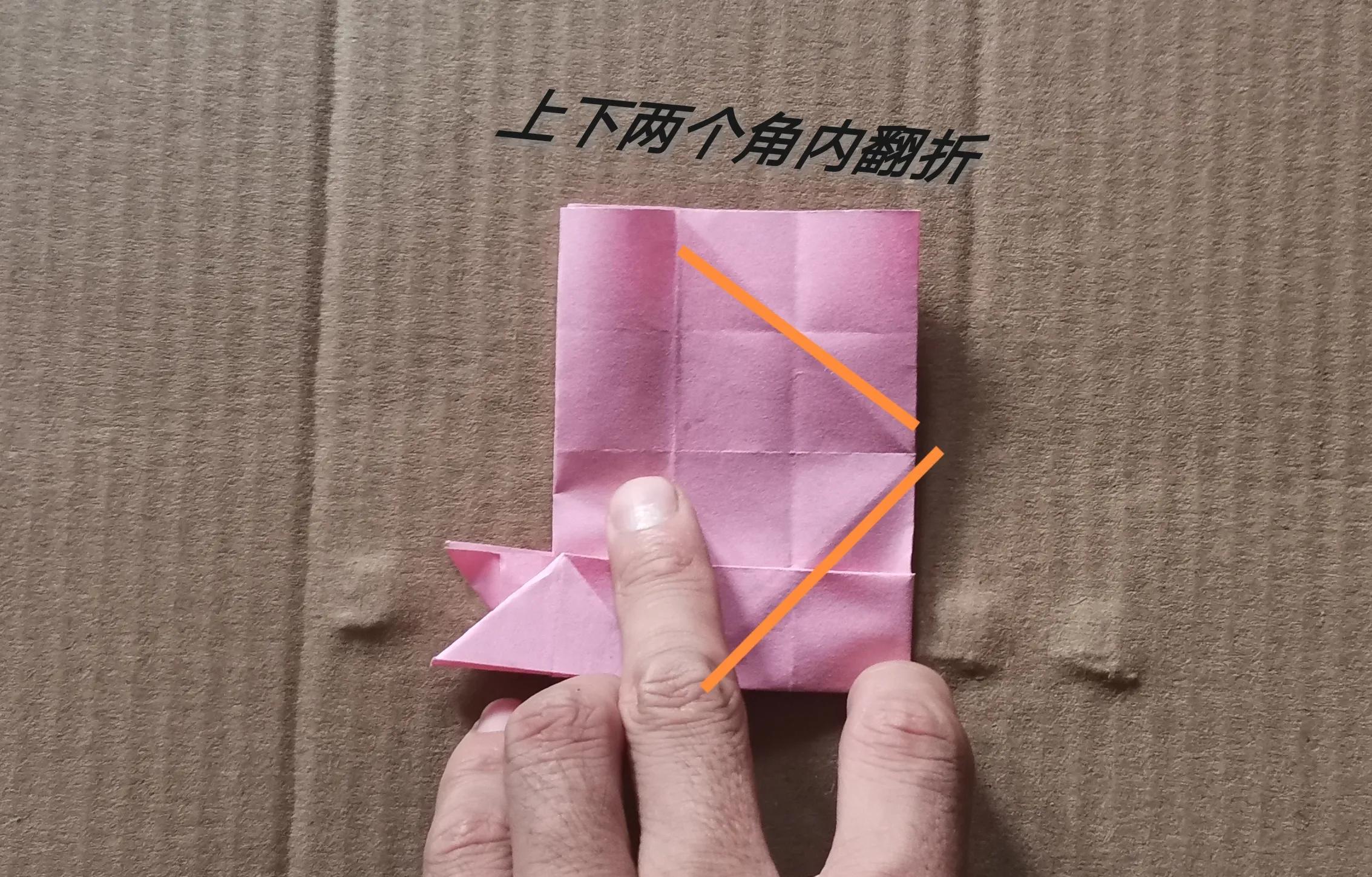 一张纸折的立体蝴蝶慢动作,用8厘米的纸折蝴蝶超简单