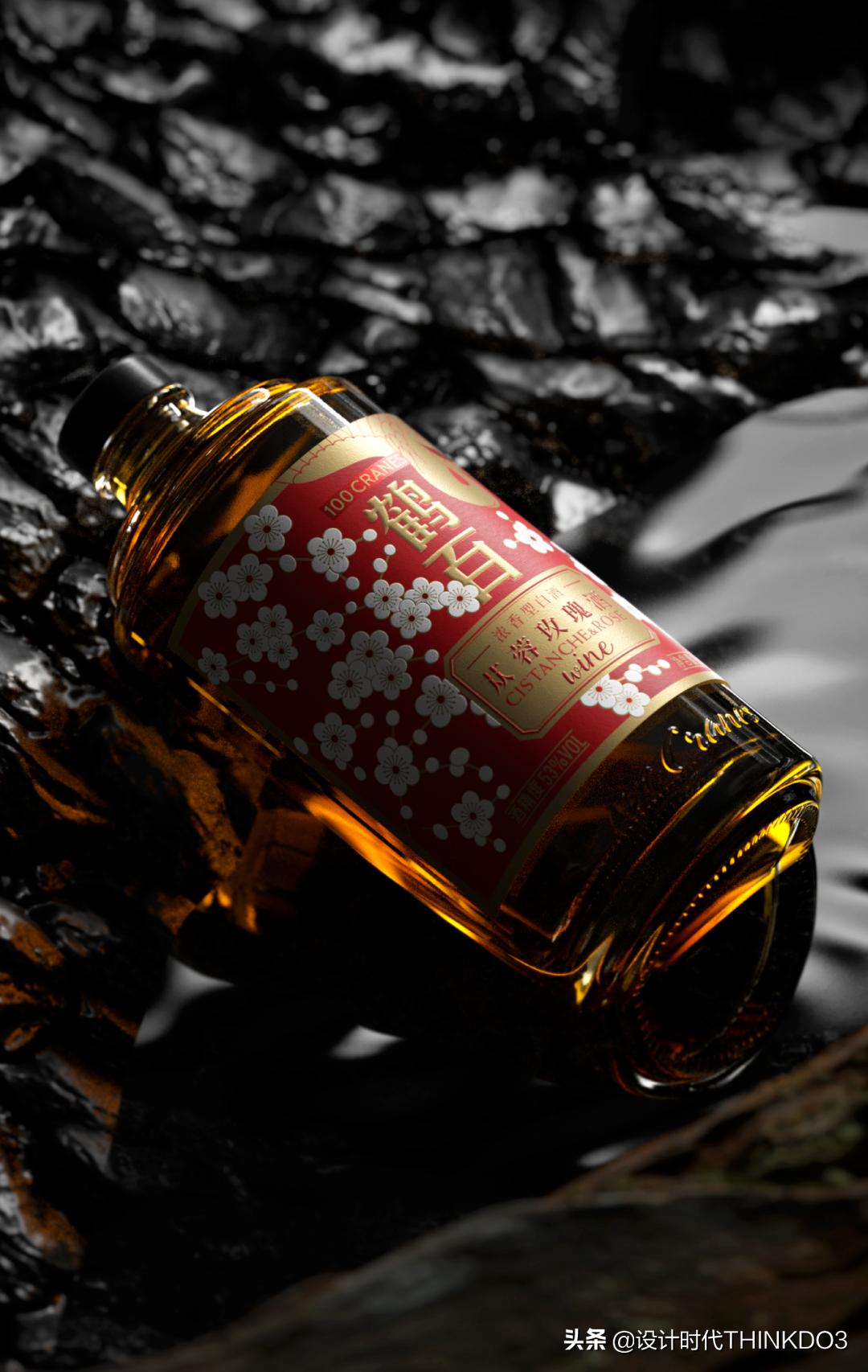 苁蓉玫瑰酒益仁堂什么价位,苁蓉玫瑰酒益仁堂