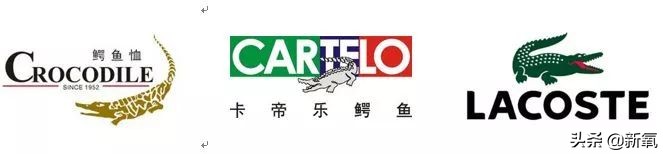 5大国内被当大牌并畅销20年的山寨货，正主看到气吐血