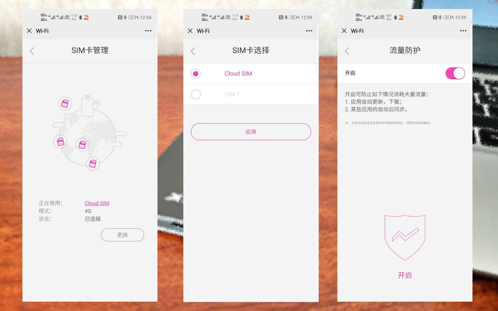 百弈通无线随身wifi终身免费吗,百弈通随身wifi终极教程