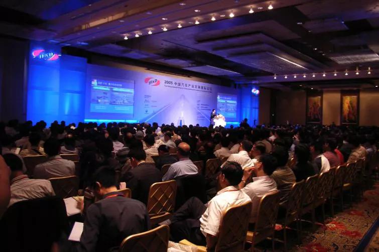 泰达有未来么,泰达论坛