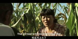 农村人性*理片伦**，揭开农村老光棍的欲望心酸，拍得毫不避讳