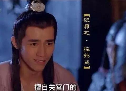 武则天是怎么退位的？