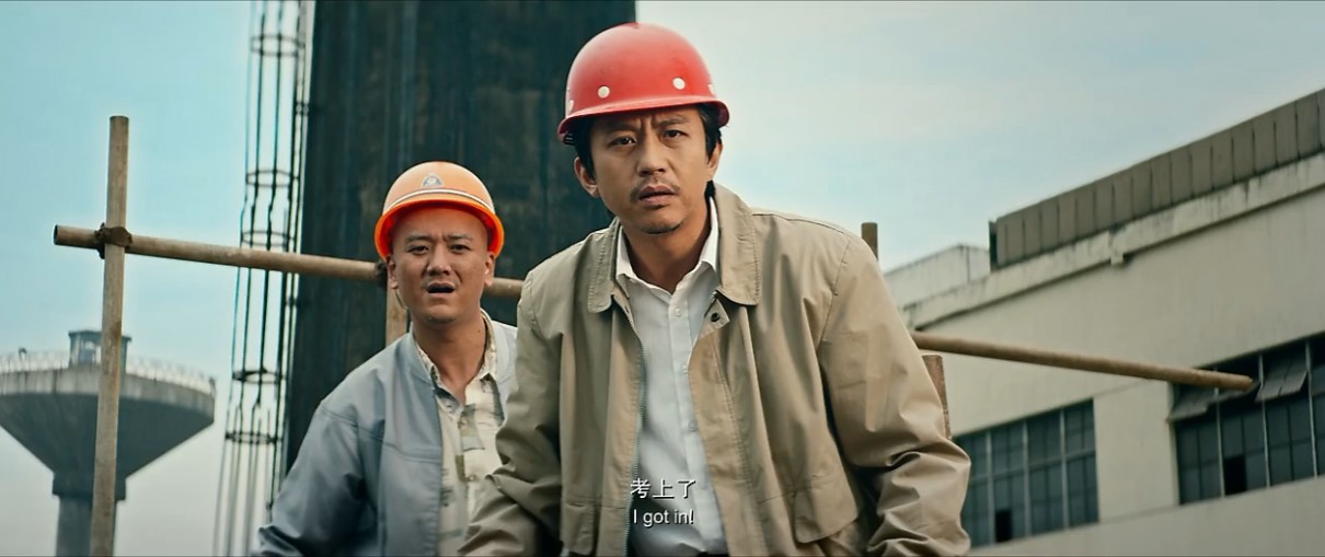 0072.银河补习班HD高码版国语中英双字