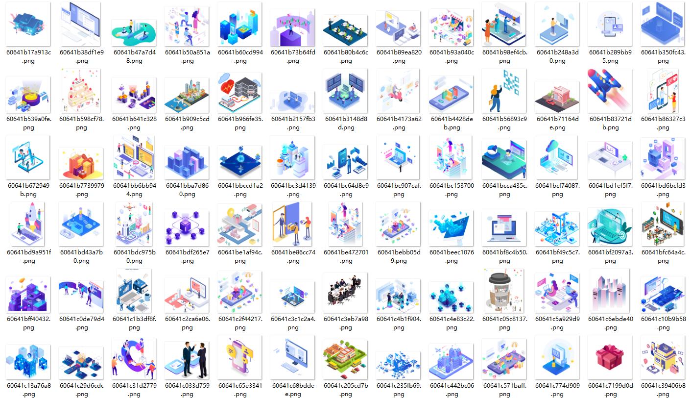 阿里这张海报的2.5D风，用在PPT里绝了，2个案例教你上手