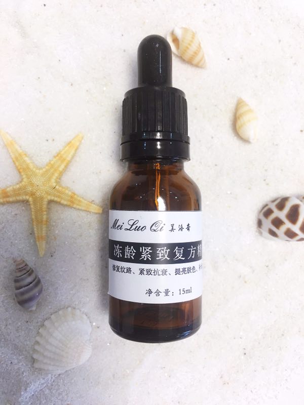 抗皱抗衰精华推荐哪款好用,不用土就能拥有的抗衰老精华