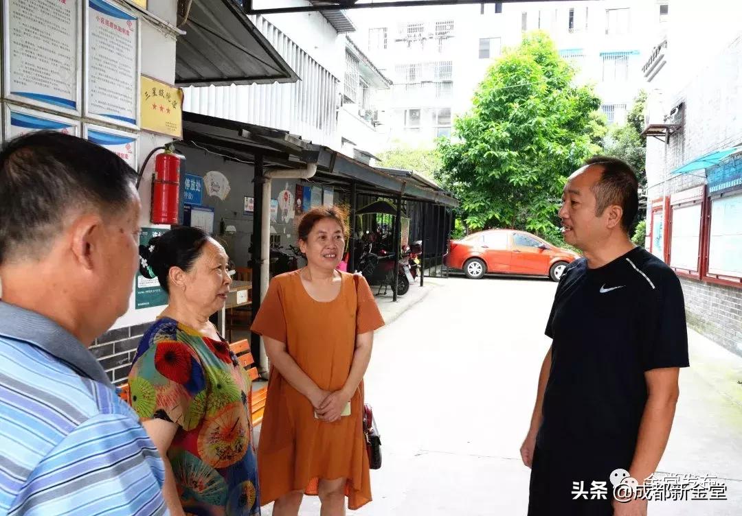 成都金堂服务员,金堂县装修师傅