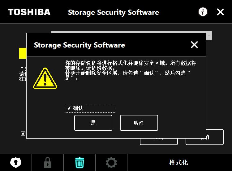 苹果手机如何直接备份到移动硬盘,手机里的照片快速备份到移动硬盘