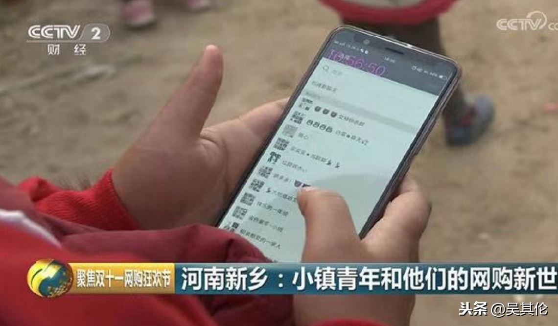 拼多多双11活动订单有权重吗,拼多多双11订单增长