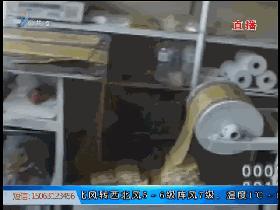 一女子走进威海这家面条加工作坊，恶心的不行！脏乱差的面条加工作坊被查封