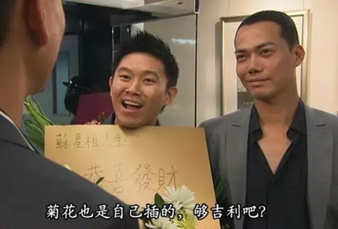 欧阳靖演过什么,欧阳靖在tvb演什么