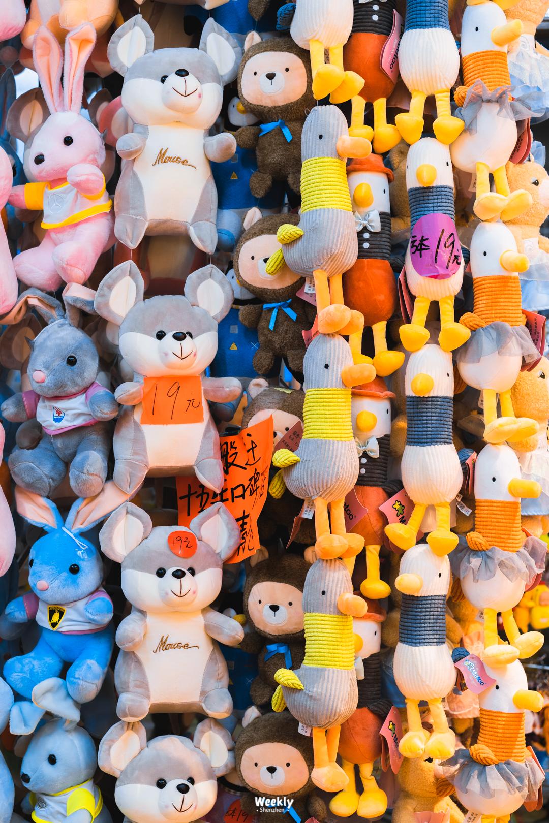 深圳笋岗玩具文具礼品城,笋岗文具批发市场已搬迁什么地方