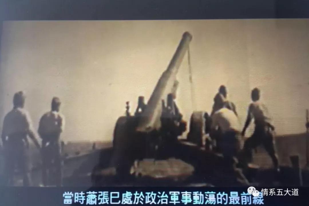 五大道上的奥运冠军：把一生献给中国的李爱锐