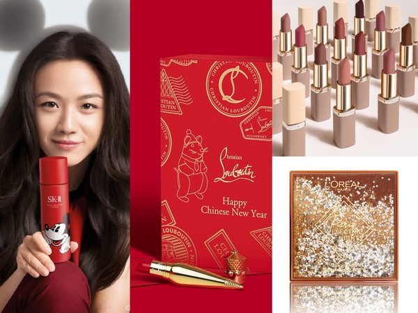 2020鼠年限定美妆全盘点！巴黎莱雅梦幻小粉管、红底鞋新春礼盒