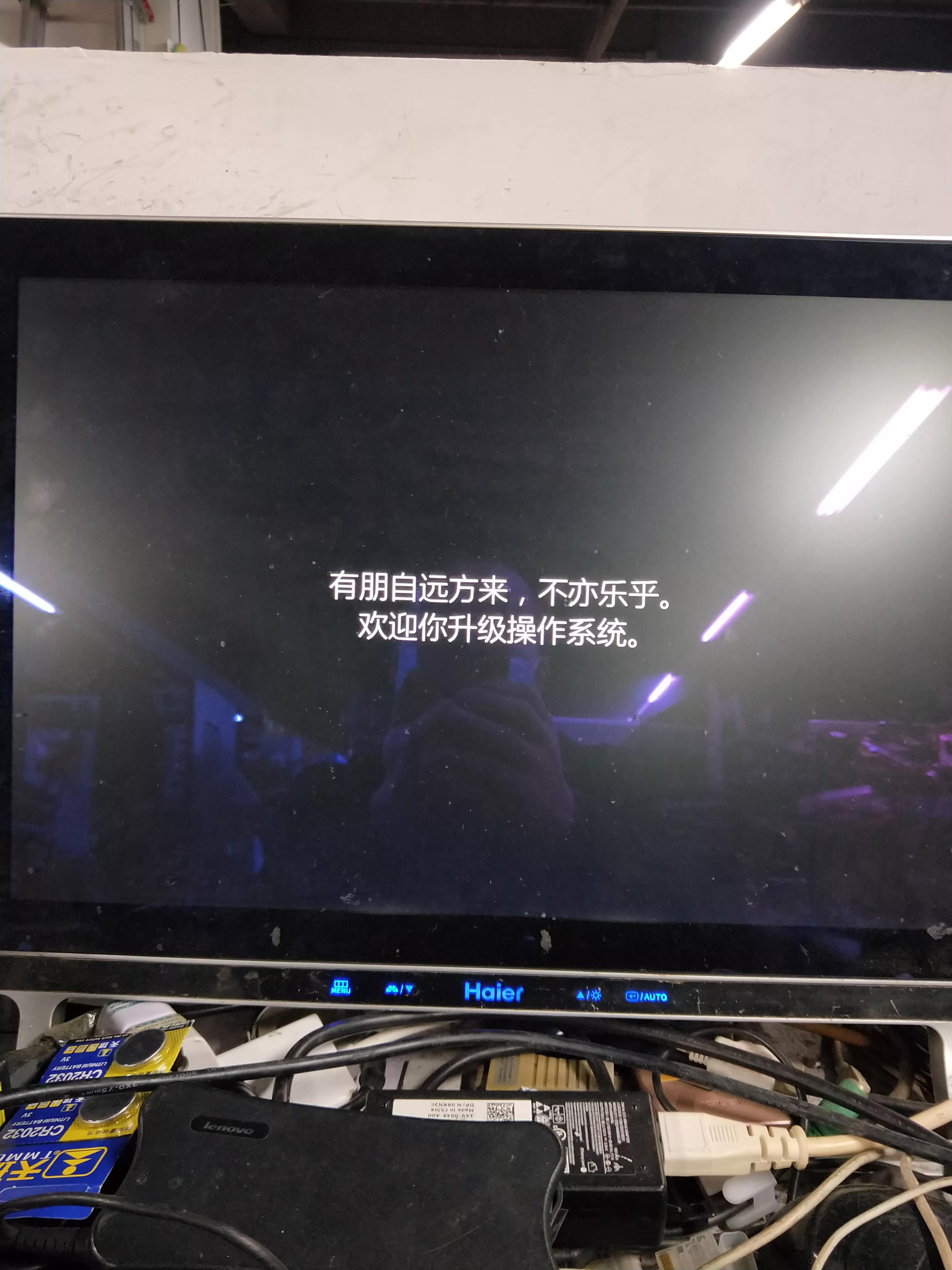 win10官方安装教程,电脑win10应用如何安装