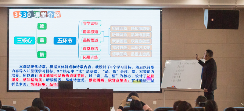 双减带来的教育新思路,家长对学校落实教育双减的建议
