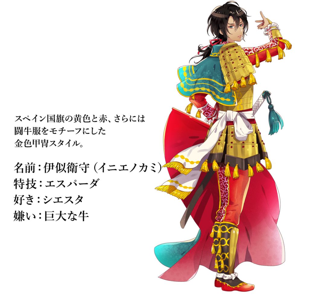 日本将各国国旗拟人化,日本东京奥运会国旗拟人化