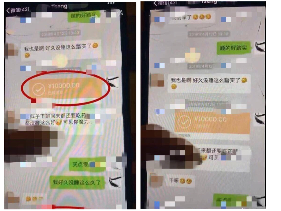 杨烁风波事件女主角后续,杨烁事件女主角现在怎么样了