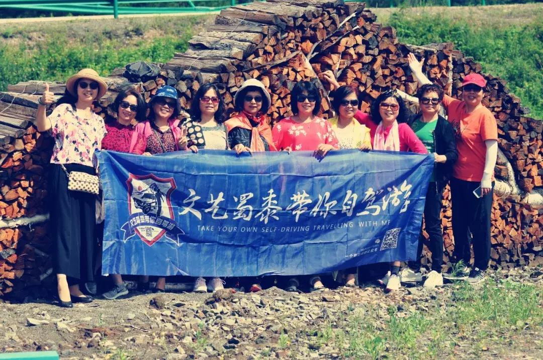 10个闺蜜沿着中俄罗斯边境自驾游,10个闺蜜结伴游中苏边境线