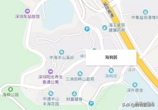 申请深圳公租房条件和流程,深圳市公租房申请条件和流程