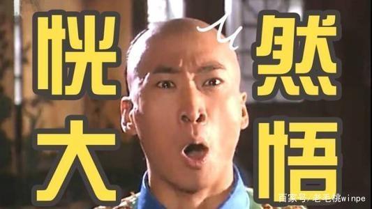 华硕笔记本电脑找不到u盘启动盘,电脑启动项不识别u盘怎么解决