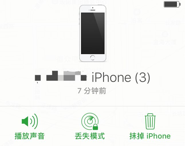 iphone刷机后还有锁屏密码,不刷机如何解锁iphone开机密码