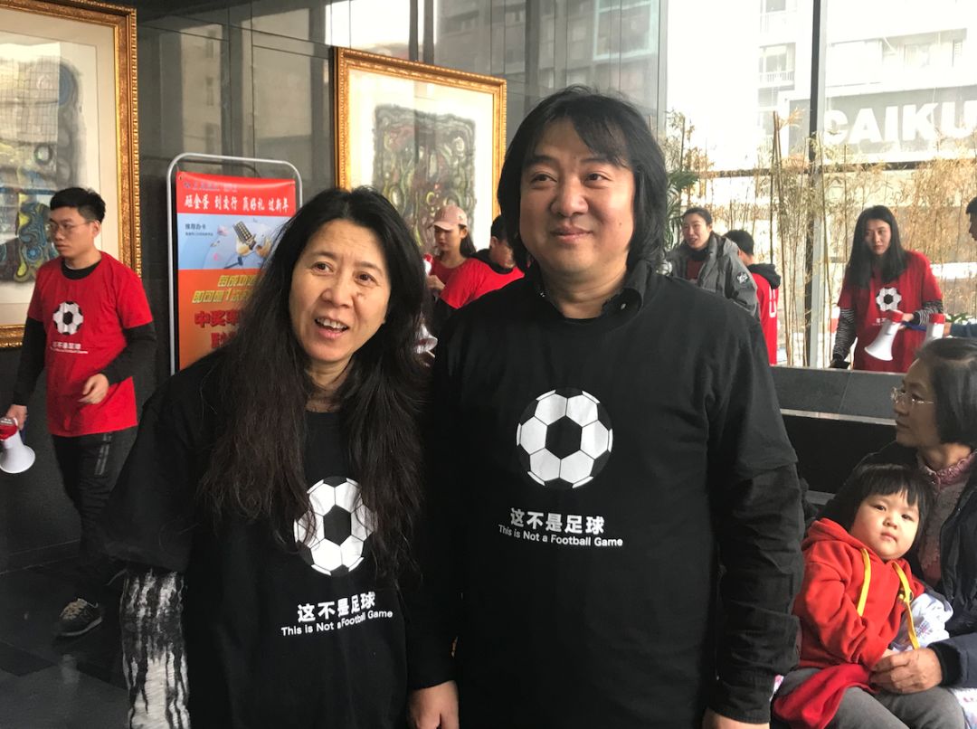 这不是足球,这不是足球这是laliga