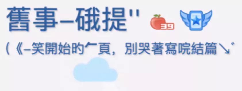 刚刚，QQ忽然宣布一个消息：可以实现QQ账号注销功能！