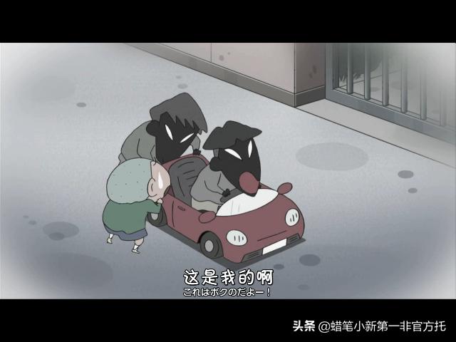 蜡笔小新人物介绍150字,蜡笔小新全部人物介绍