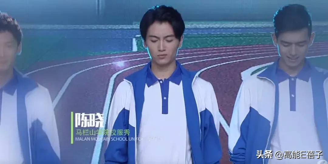 中戏05级陈晓同学,戏中戏陈晓