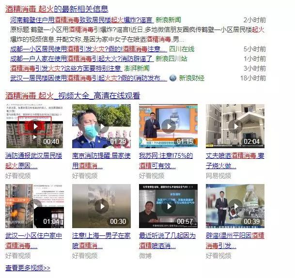 疫情期间衣服怎么洗能消毒,疫情过后衣服如何消毒杀菌