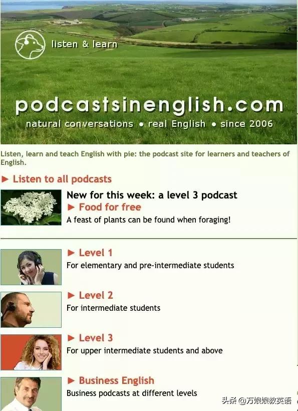 最好的英语听力工具,有什么网站有免费的英语听力材料