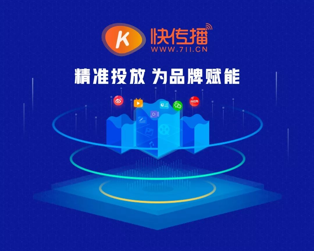 只想安安静静地追个星，没想到追出了一片草原……