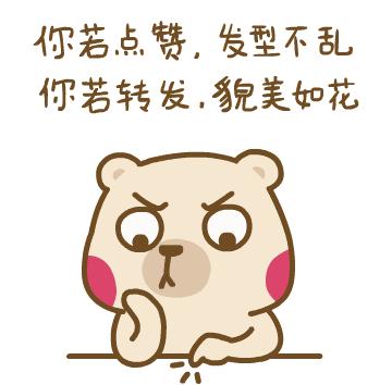 详解lepus天兔数据库监控系统监控和告警配置，值得收藏