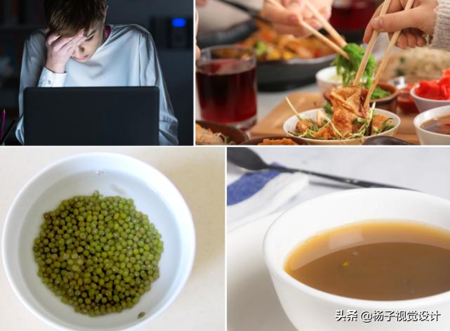 夏天脸上皮肤又干又痒怎么办,一到夏天脸就发痒怎么解决